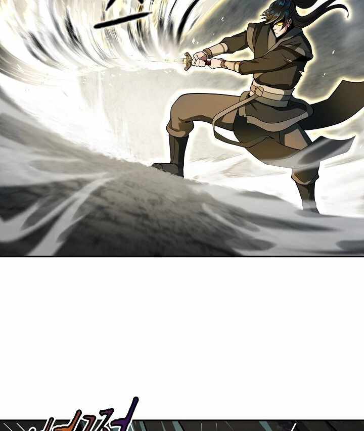 The Heavenly Feast Chapter 9 - Page 81