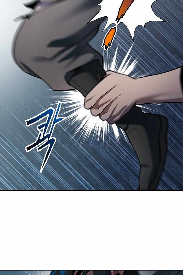 The Heavenly Feast Chapter 9 - Page 100