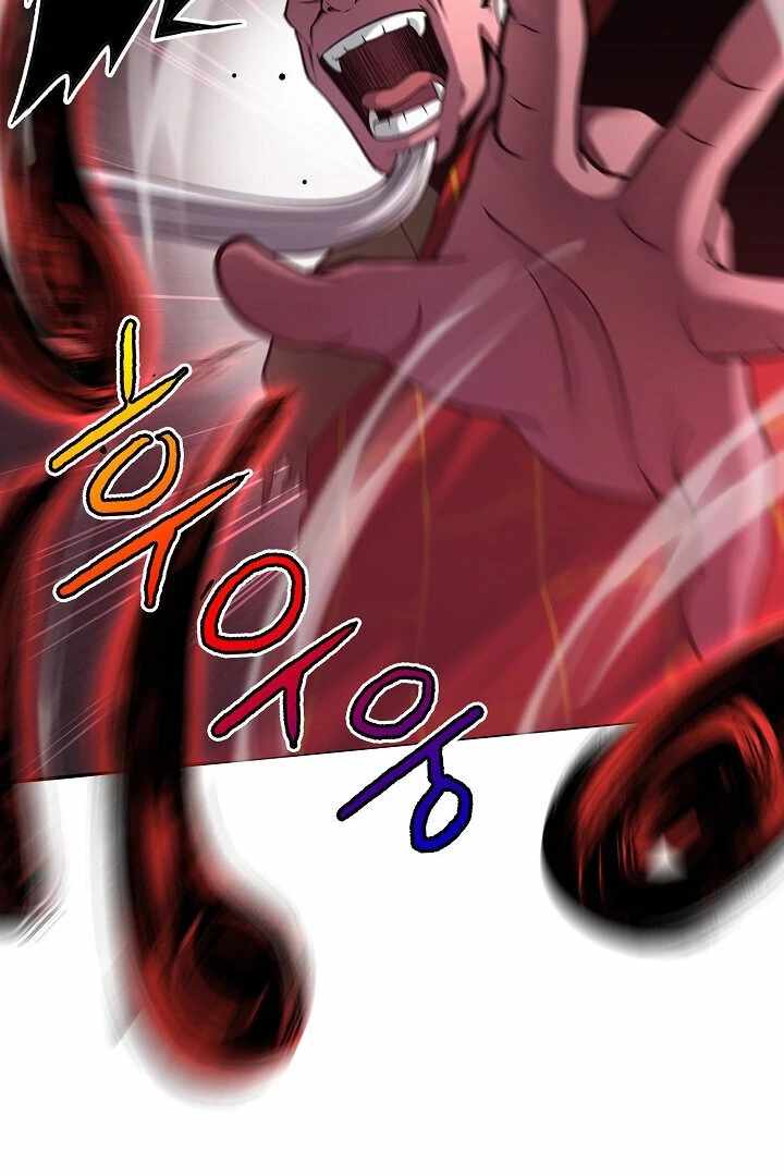 The Heavenly Feast Chapter 9 - Page 106