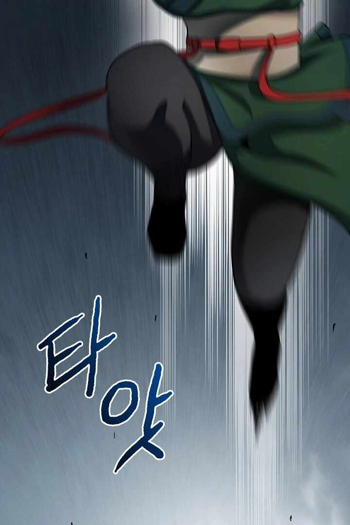 The Heavenly Feast Chapter 9 - Page 118