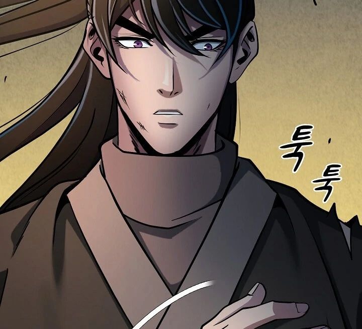 The Heavenly Feast Chapter 10 - Page 14