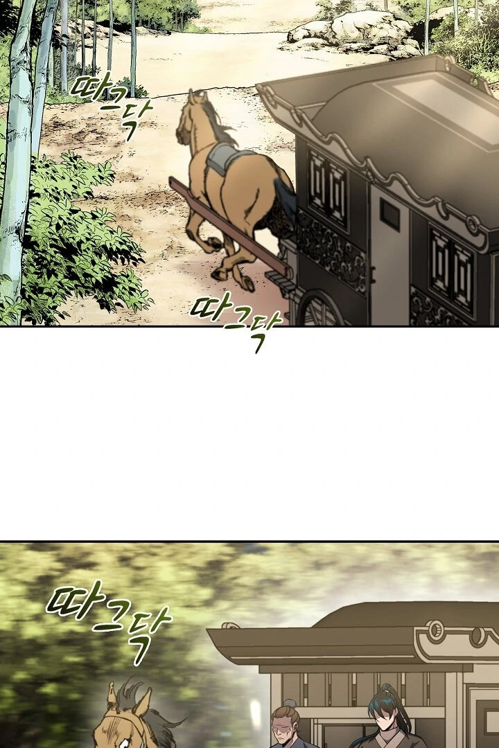 The Heavenly Feast Chapter 10 - Page 62