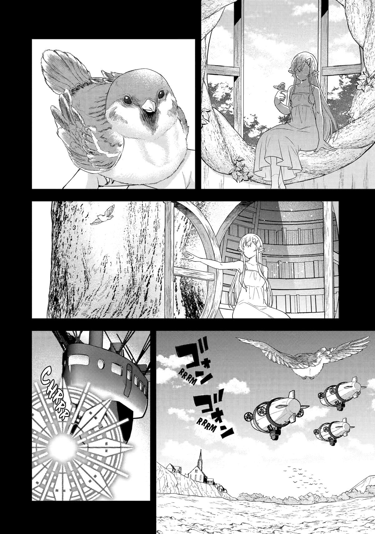 The Hero and the Sage, Reincarnated and Engaged Chapter 31 - Page 14