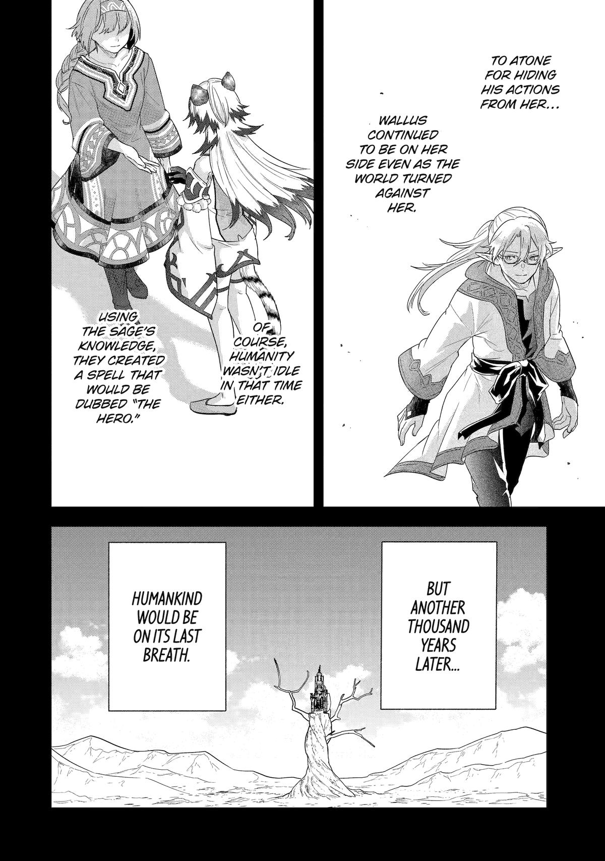 The Hero and the Sage, Reincarnated and Engaged Chapter 31 - Page 16