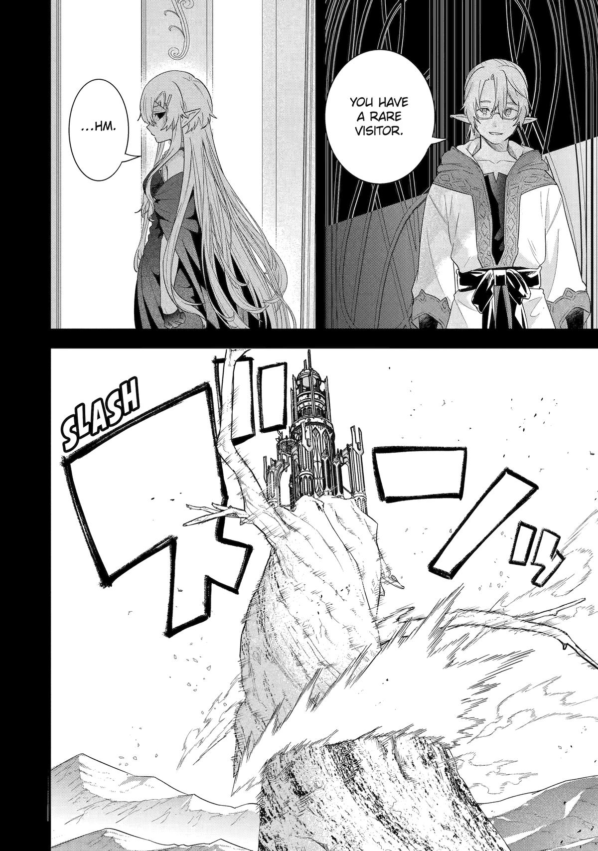 The Hero and the Sage, Reincarnated and Engaged Chapter 31 - Page 18