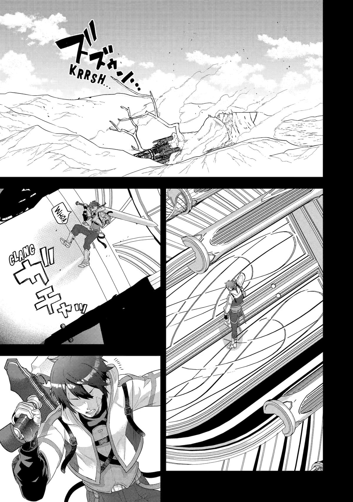 The Hero and the Sage, Reincarnated and Engaged Chapter 31 - Page 19