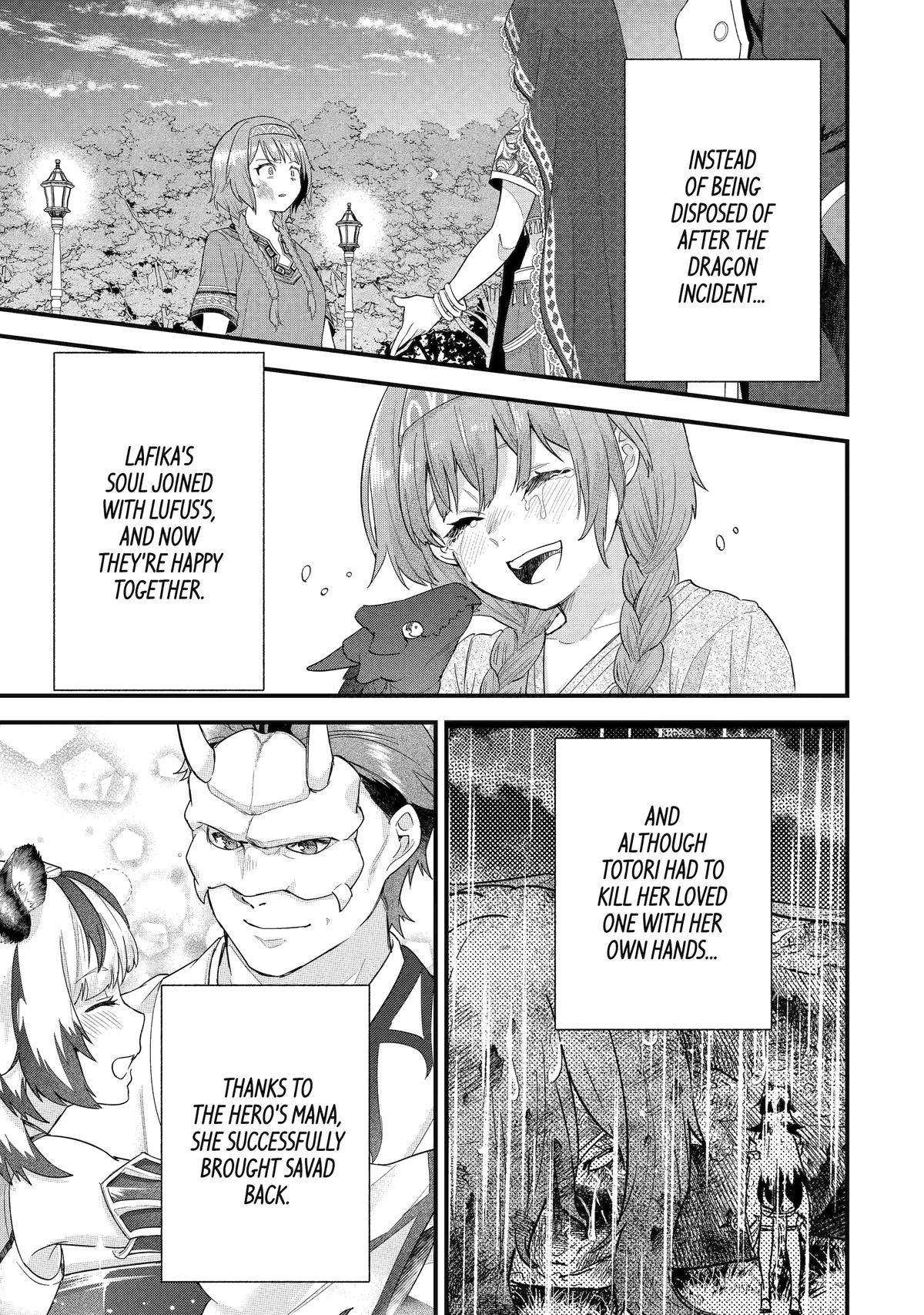 The Hero and the Sage, Reincarnated and Engaged Chapter 32 - Page 7