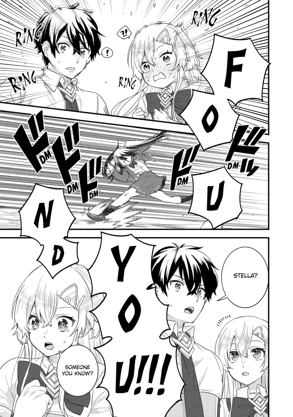 The Hero and the Sage, Reincarnated and Engaged Chapter 32 - Page 17