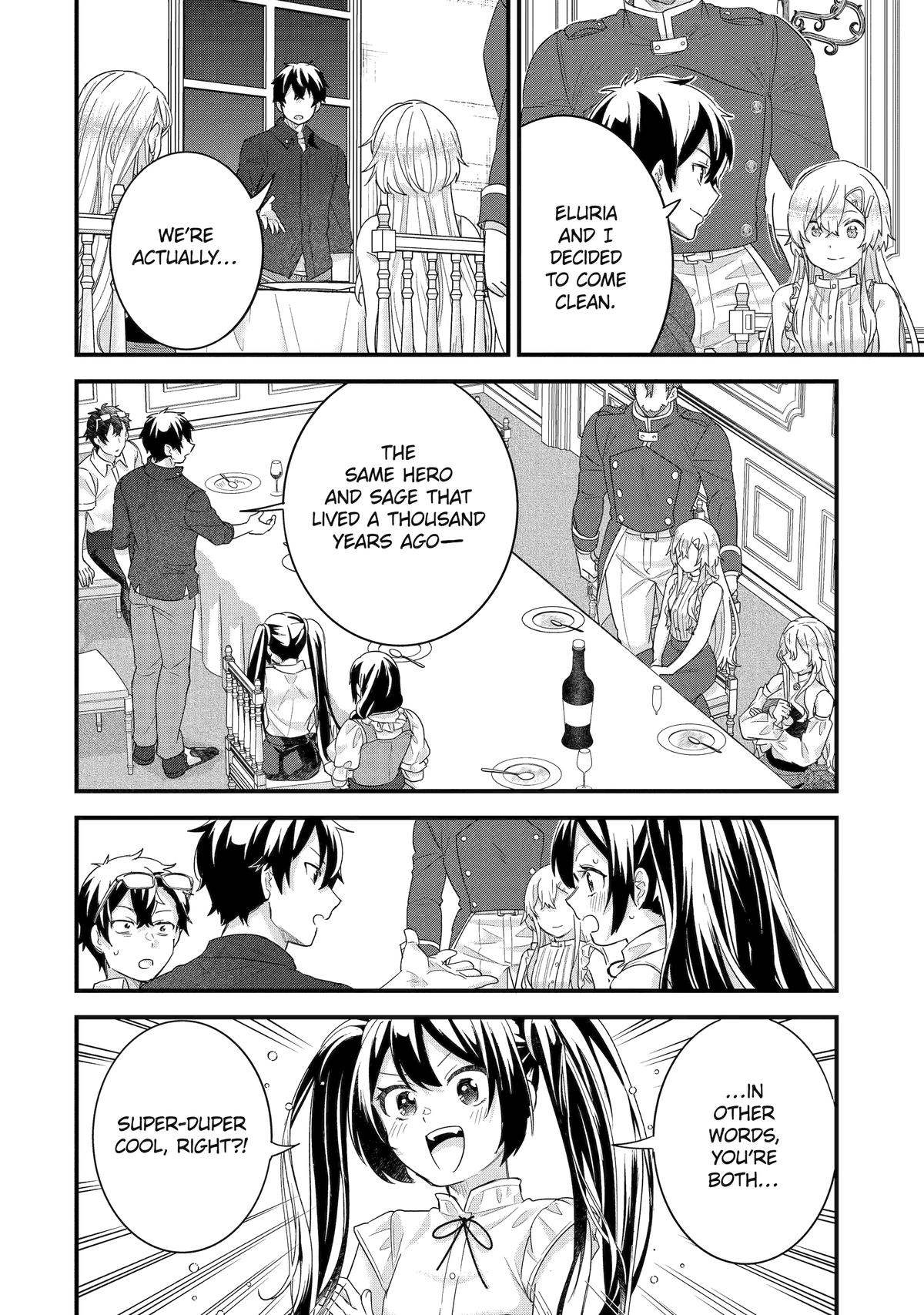 The Hero and the Sage, Reincarnated and Engaged Chapter 33 - Page 20