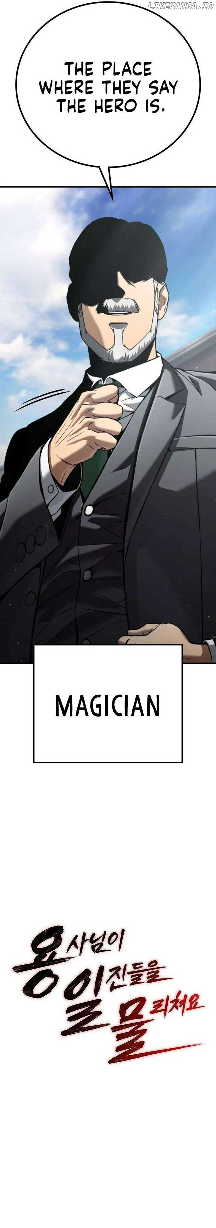 The Hero Defeats the Bullies Chapter 22 - Page 15