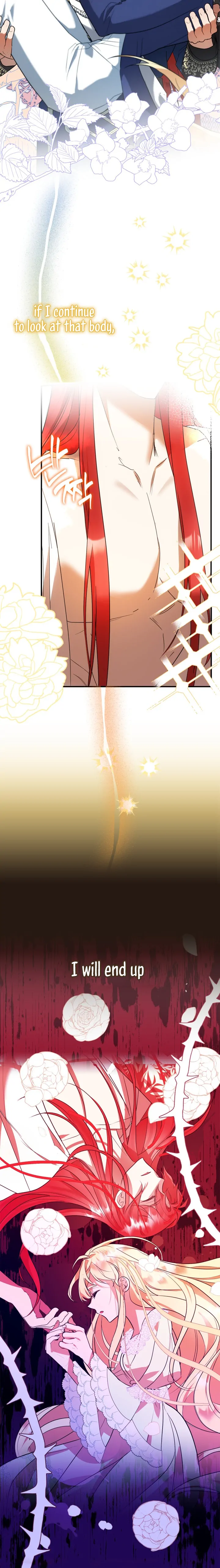 The Hero is Trying to Change the Heroine Chapter 0 - Page 6