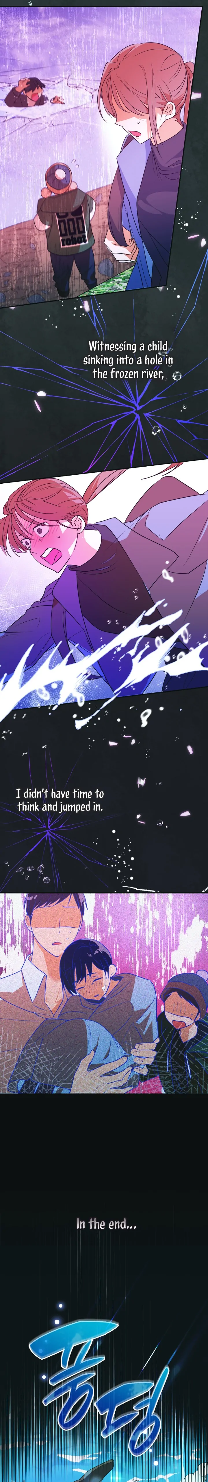 The Hero is Trying to Change the Heroine Chapter 1 - Page 5
