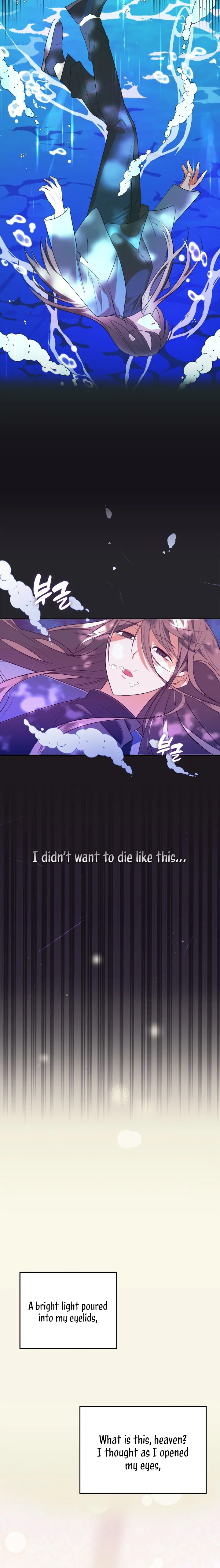 The Hero is Trying to Change the Heroine Chapter 1 - Page 6