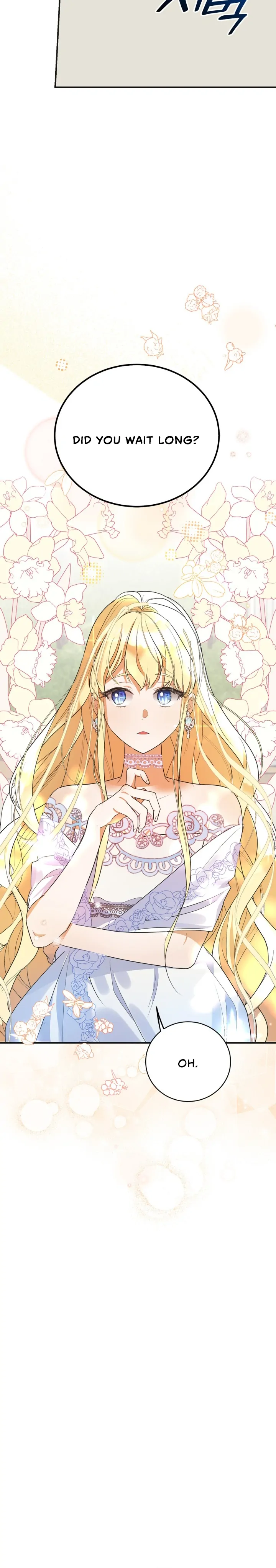 The Hero is Trying to Change the Heroine Chapter 1 - Page 16