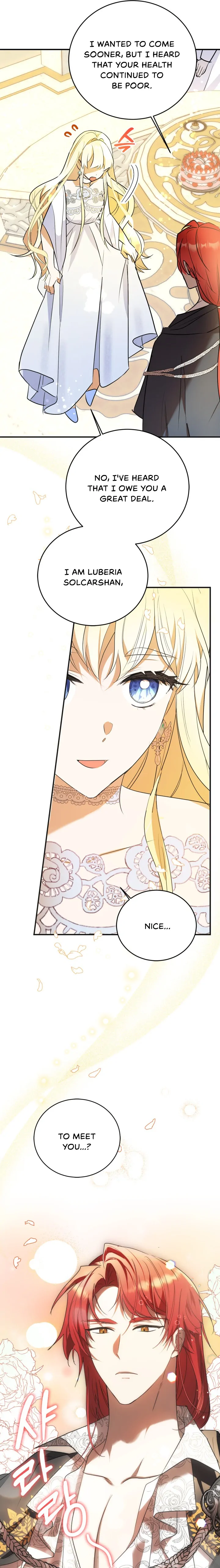 The Hero is Trying to Change the Heroine Chapter 1 - Page 17