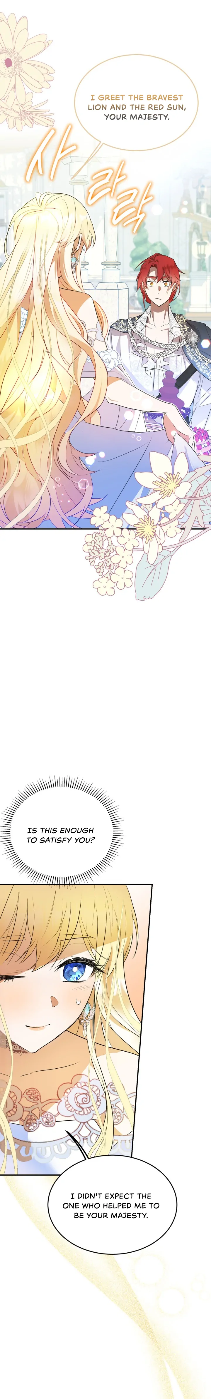 The Hero is Trying to Change the Heroine Chapter 1 - Page 24