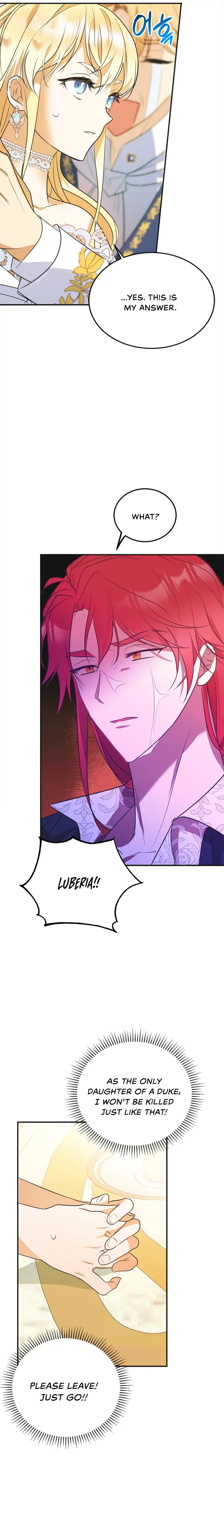 The Hero is Trying to Change the Heroine Chapter 1 - Page 32