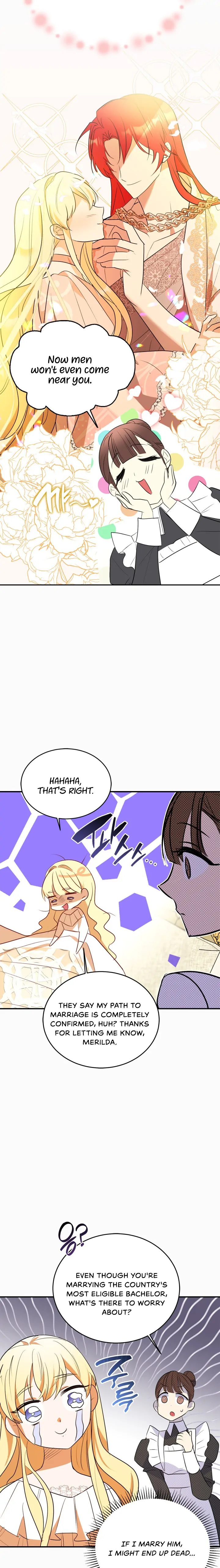 The Hero is Trying to Change the Heroine Chapter 2 - Page 25