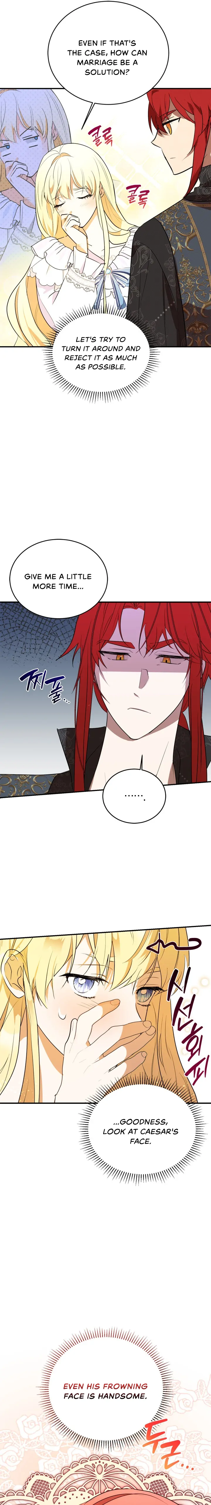 The Hero is Trying to Change the Heroine Chapter 2 - Page 33