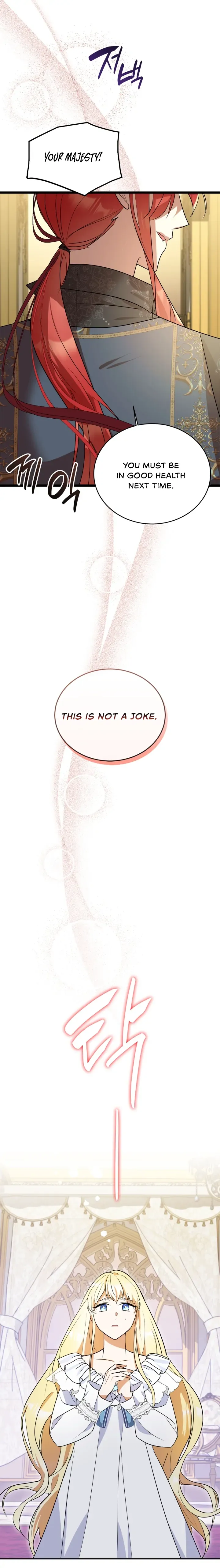 The Hero is Trying to Change the Heroine Chapter 3 - Page 5