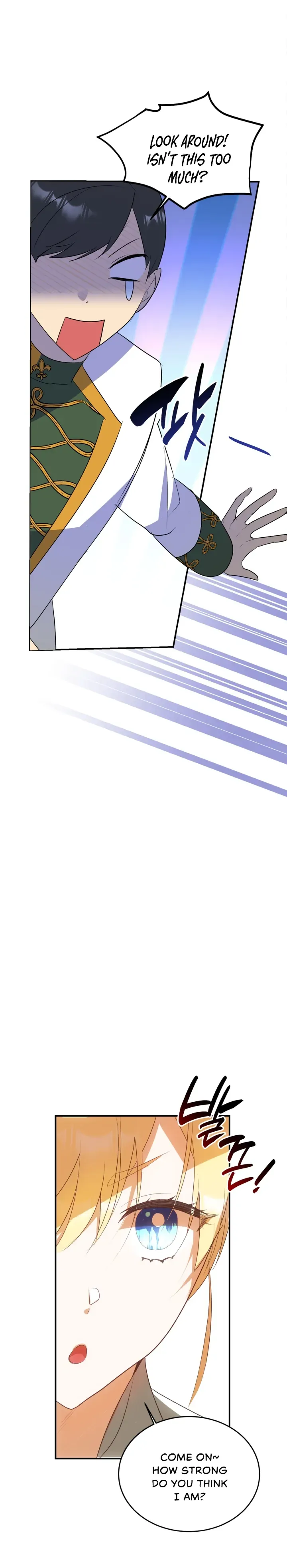 The Hero is Trying to Change the Heroine Chapter 3 - Page 11