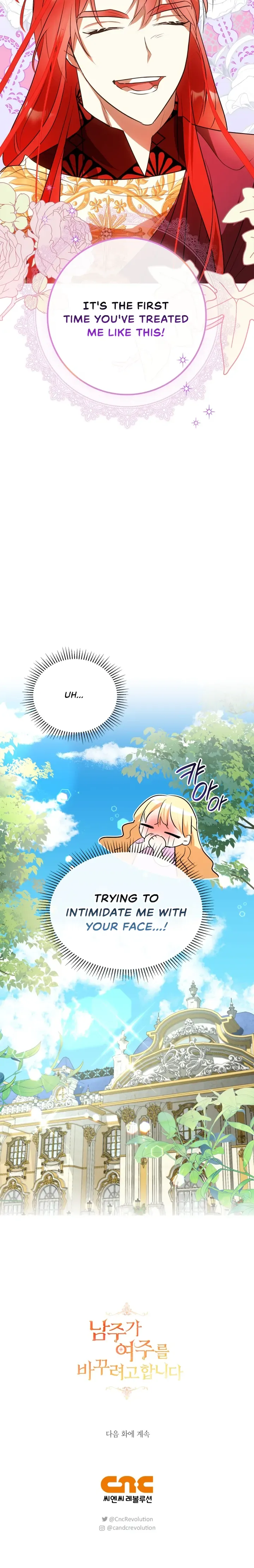 The Hero is Trying to Change the Heroine Chapter 3 - Page 36