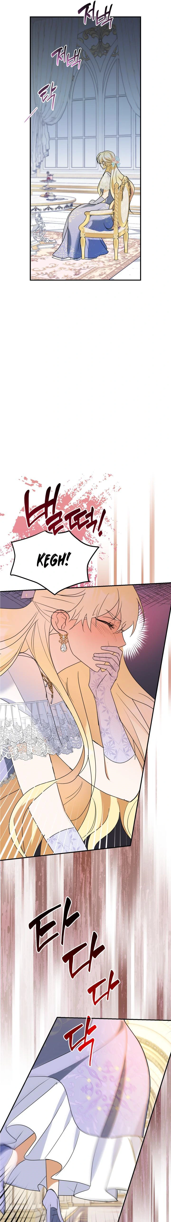 The Hero is Trying to Change the Heroine Chapter 4 - Page 9