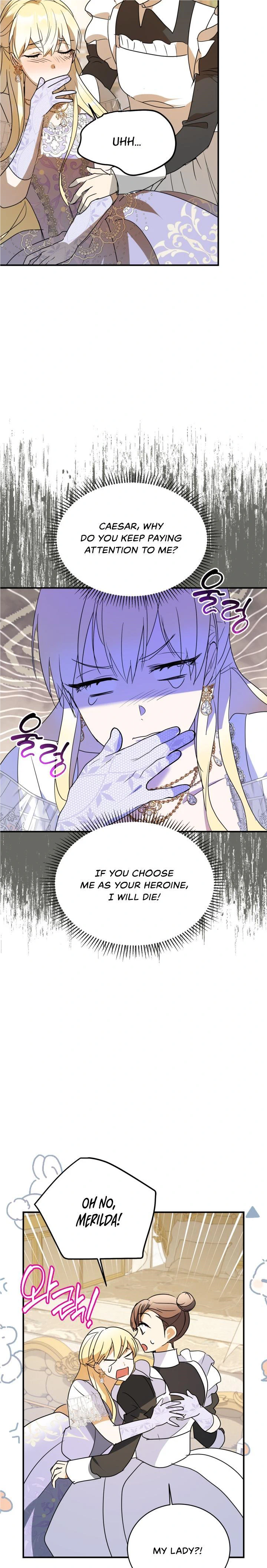 The Hero is Trying to Change the Heroine Chapter 4 - Page 11