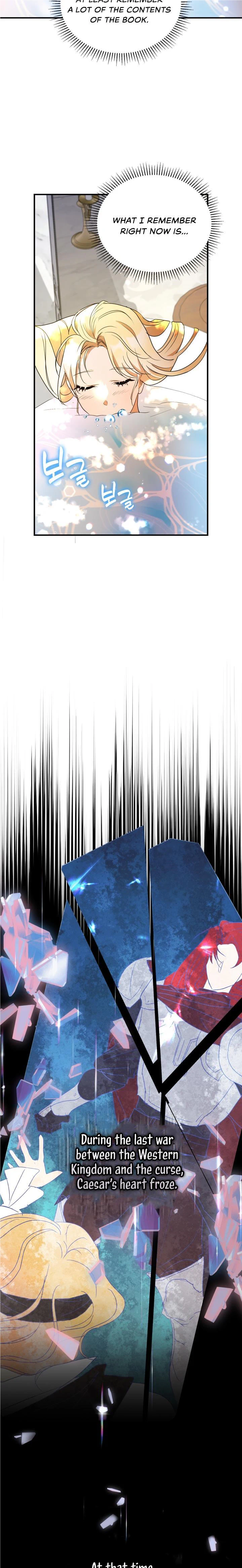 The Hero is Trying to Change the Heroine Chapter 4 - Page 15