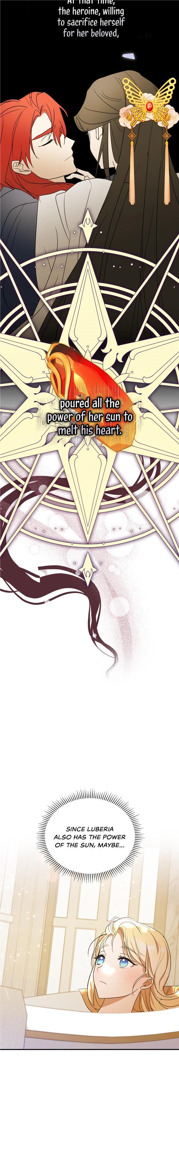 The Hero is Trying to Change the Heroine Chapter 4 - Page 16