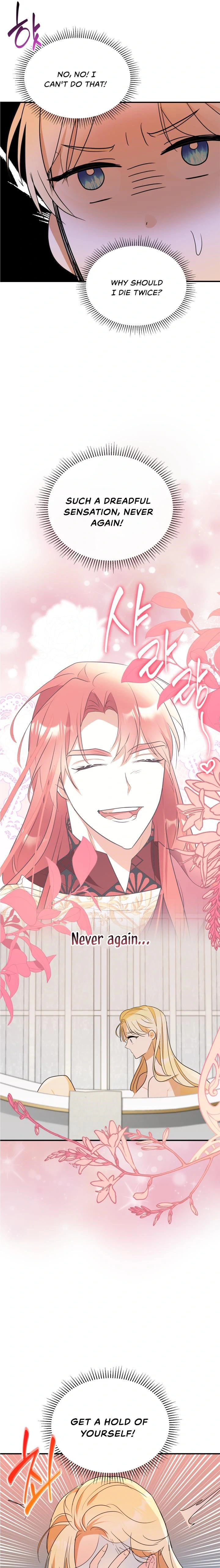 The Hero is Trying to Change the Heroine Chapter 4 - Page 17