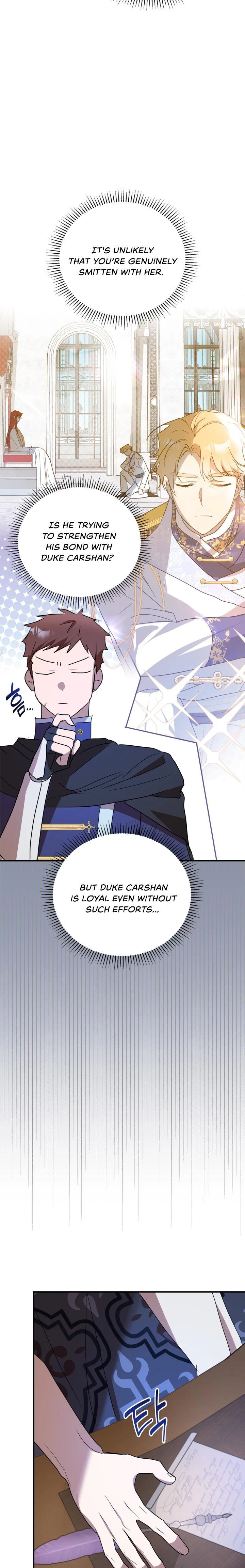 The Hero is Trying to Change the Heroine Chapter 4 - Page 23