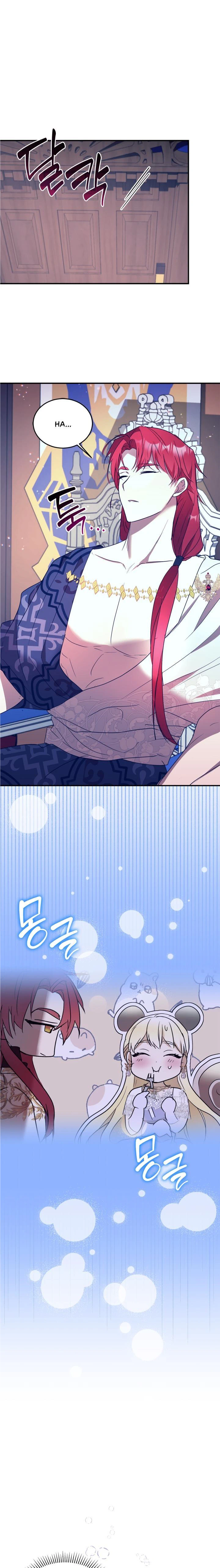 The Hero is Trying to Change the Heroine Chapter 4 - Page 26