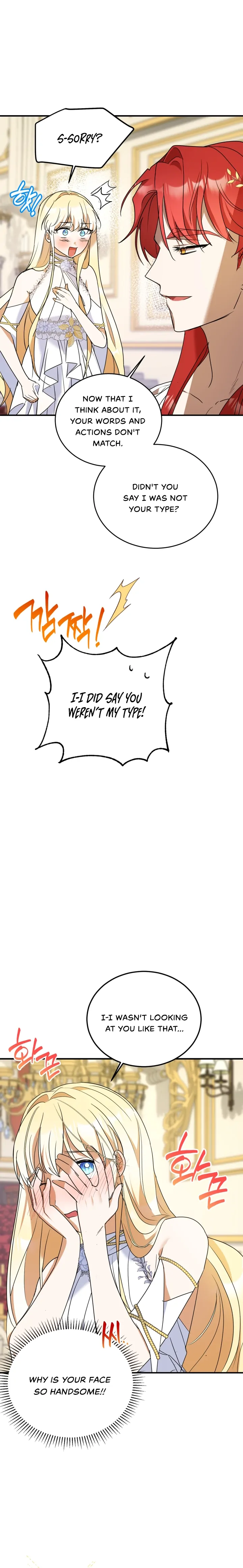 The Hero is Trying to Change the Heroine Chapter 5 - Page 4