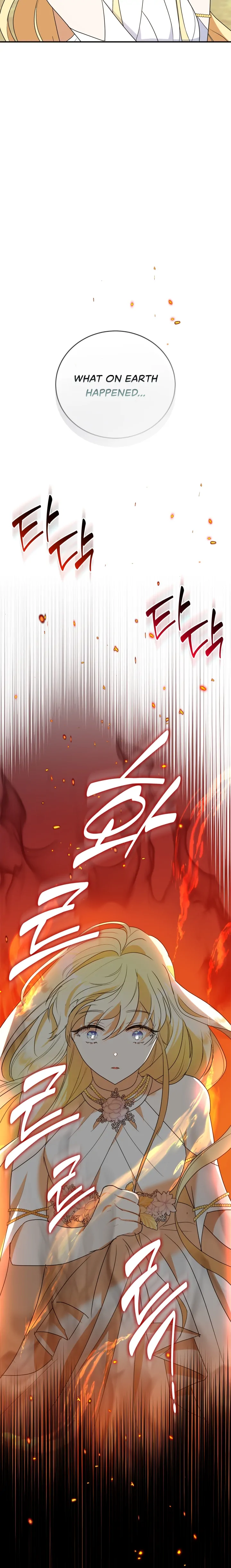 The Hero is Trying to Change the Heroine Chapter 5 - Page 27