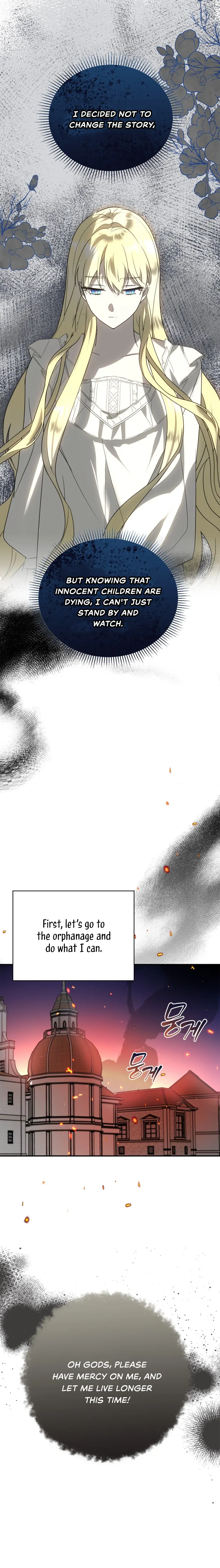 The Hero is Trying to Change the Heroine Chapter 6 - Page 16