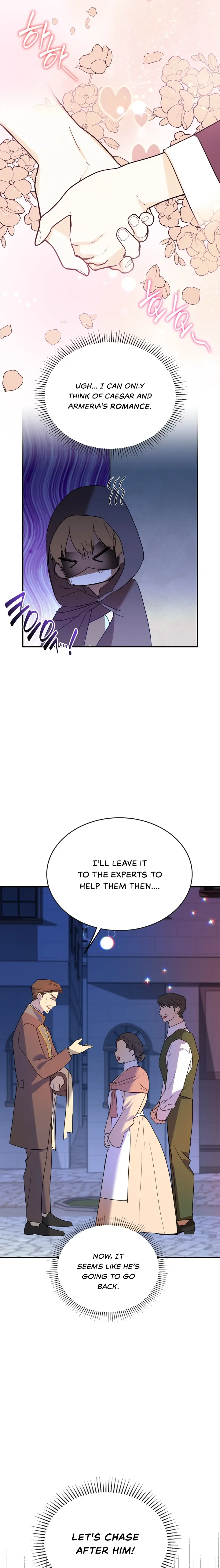 The Hero is Trying to Change the Heroine Chapter 6 - Page 20