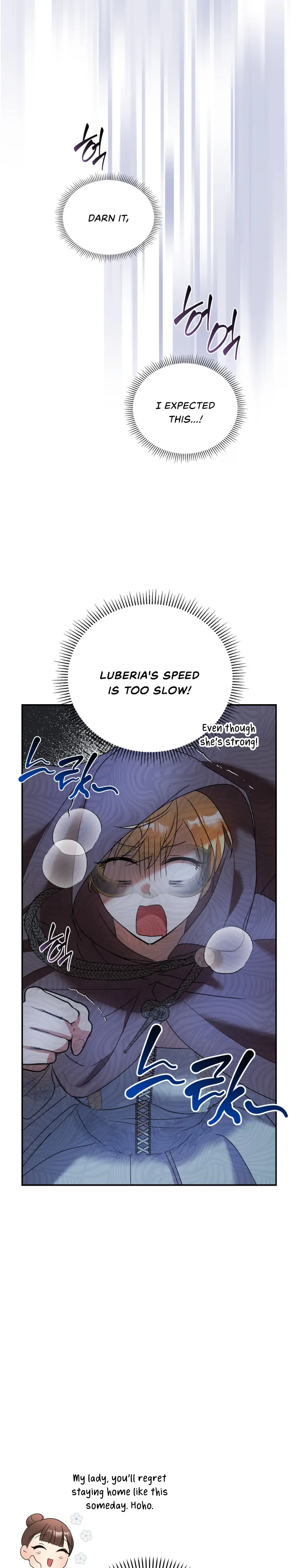 The Hero is Trying to Change the Heroine Chapter 6 - Page 23