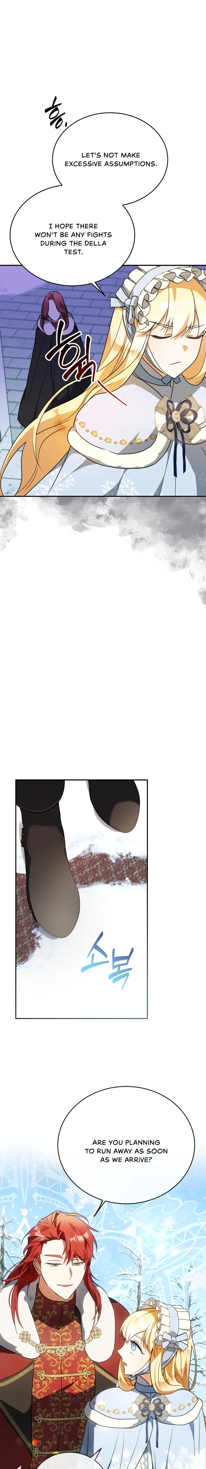 The Hero is Trying to Change the Heroine Chapter 11 - Page 21