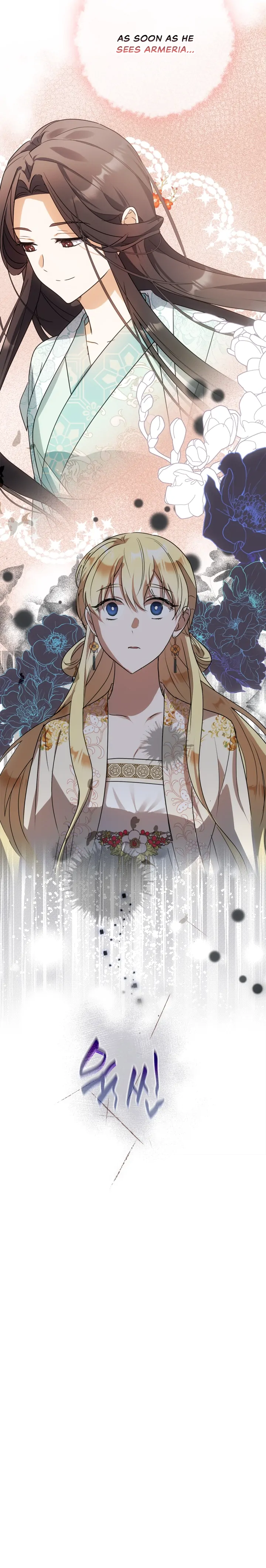 The Hero is Trying to Change the Heroine Chapter 12 - Page 9