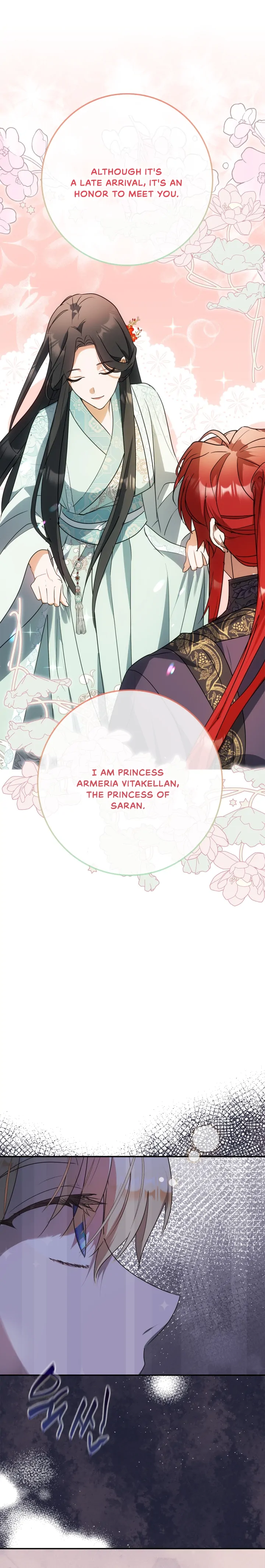 The Hero is Trying to Change the Heroine Chapter 12 - Page 10