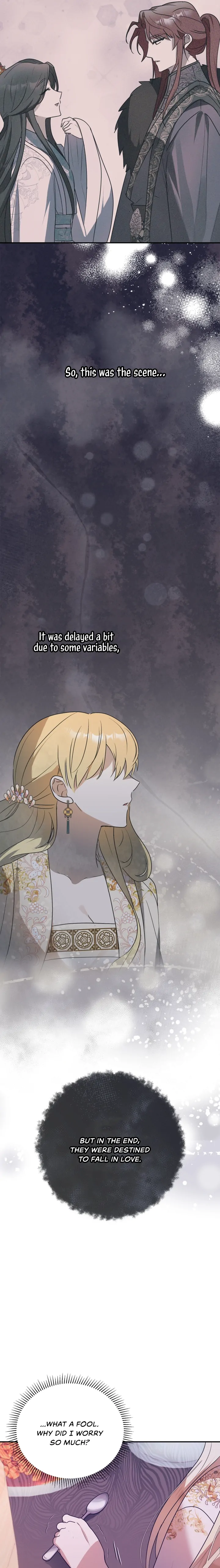 The Hero is Trying to Change the Heroine Chapter 12 - Page 11