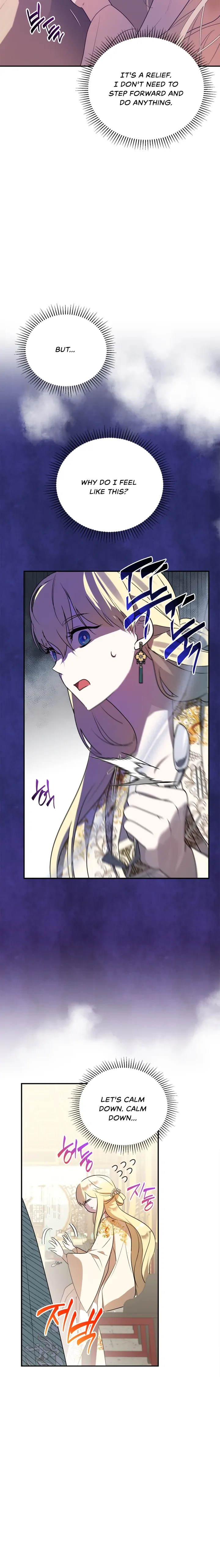 The Hero is Trying to Change the Heroine Chapter 12 - Page 12