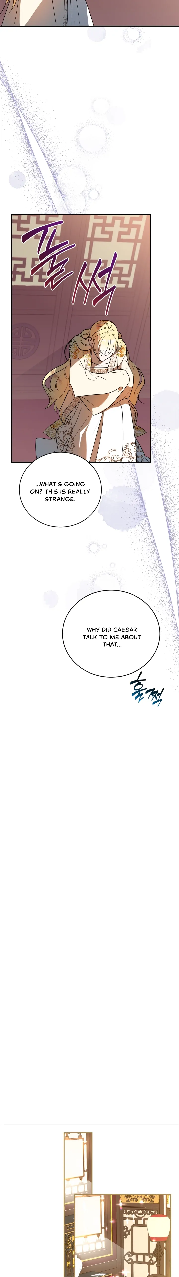 The Hero is Trying to Change the Heroine Chapter 12 - Page 23