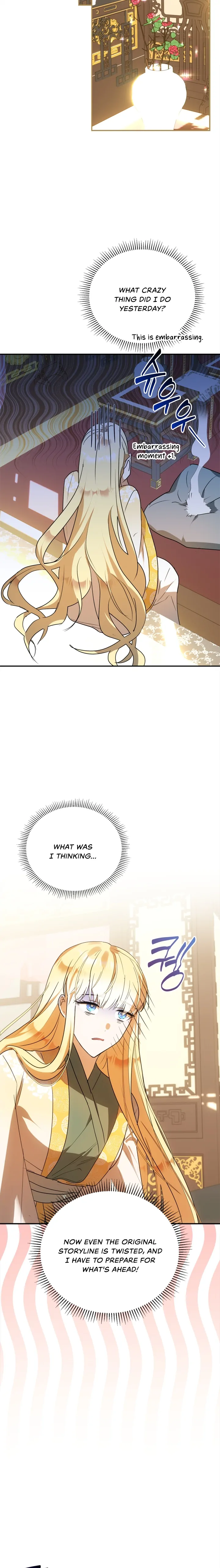 The Hero is Trying to Change the Heroine Chapter 12 - Page 24