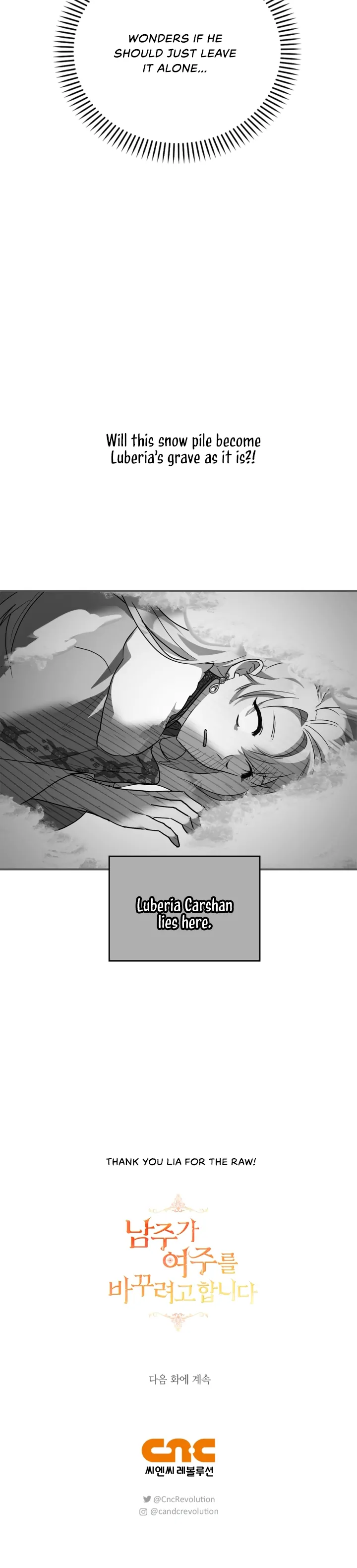 The Hero is Trying to Change the Heroine Chapter 13 - Page 28