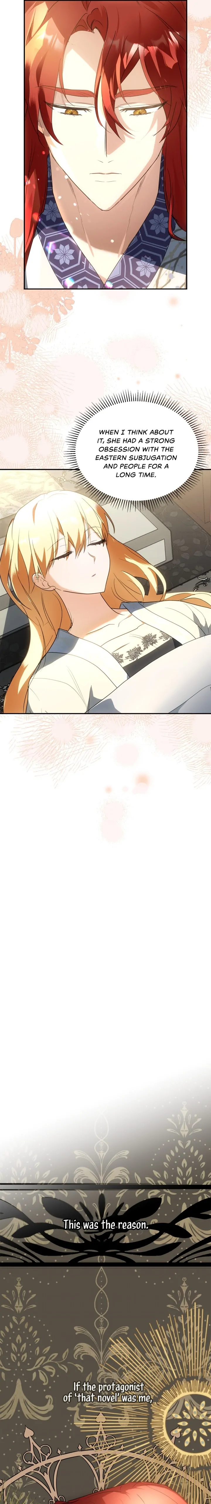 The Hero is Trying to Change the Heroine Chapter 14 - Page 8