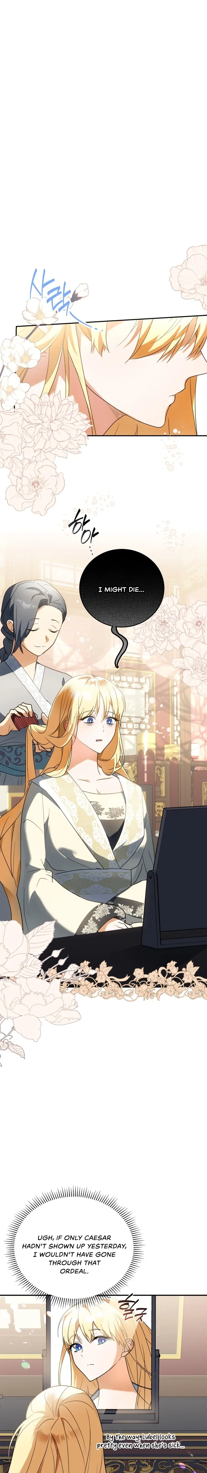 The Hero is Trying to Change the Heroine Chapter 14 - Page 14