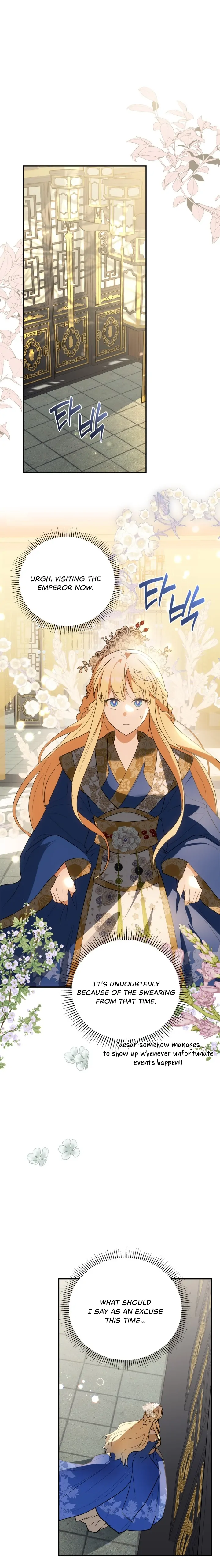 The Hero is Trying to Change the Heroine Chapter 14 - Page 17