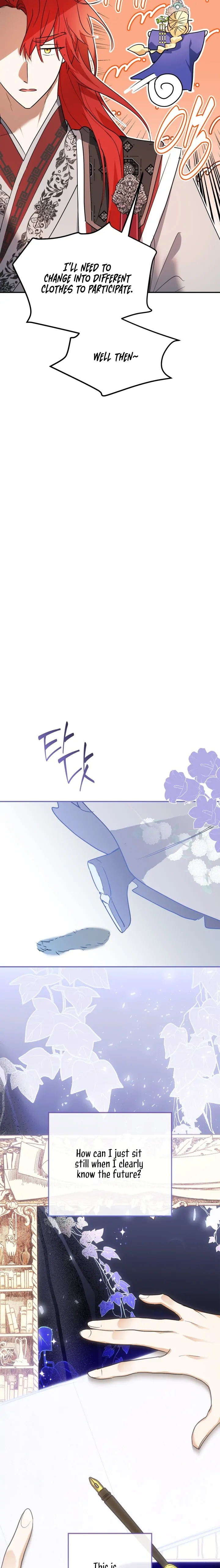 The Hero is Trying to Change the Heroine Chapter 15 - Page 5